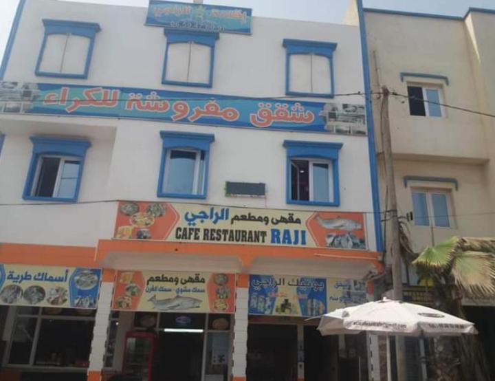 Raji Residence Akhfennirr Exterior photo